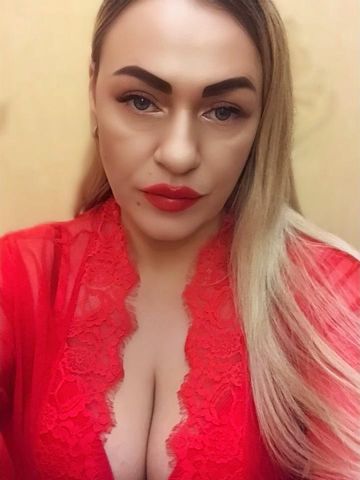 Яна